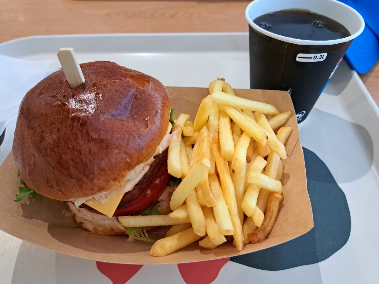 Fotka Frango Chicken Burger