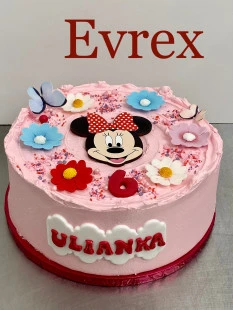 Cukrárenská Výroba Evrex - reštaurácia